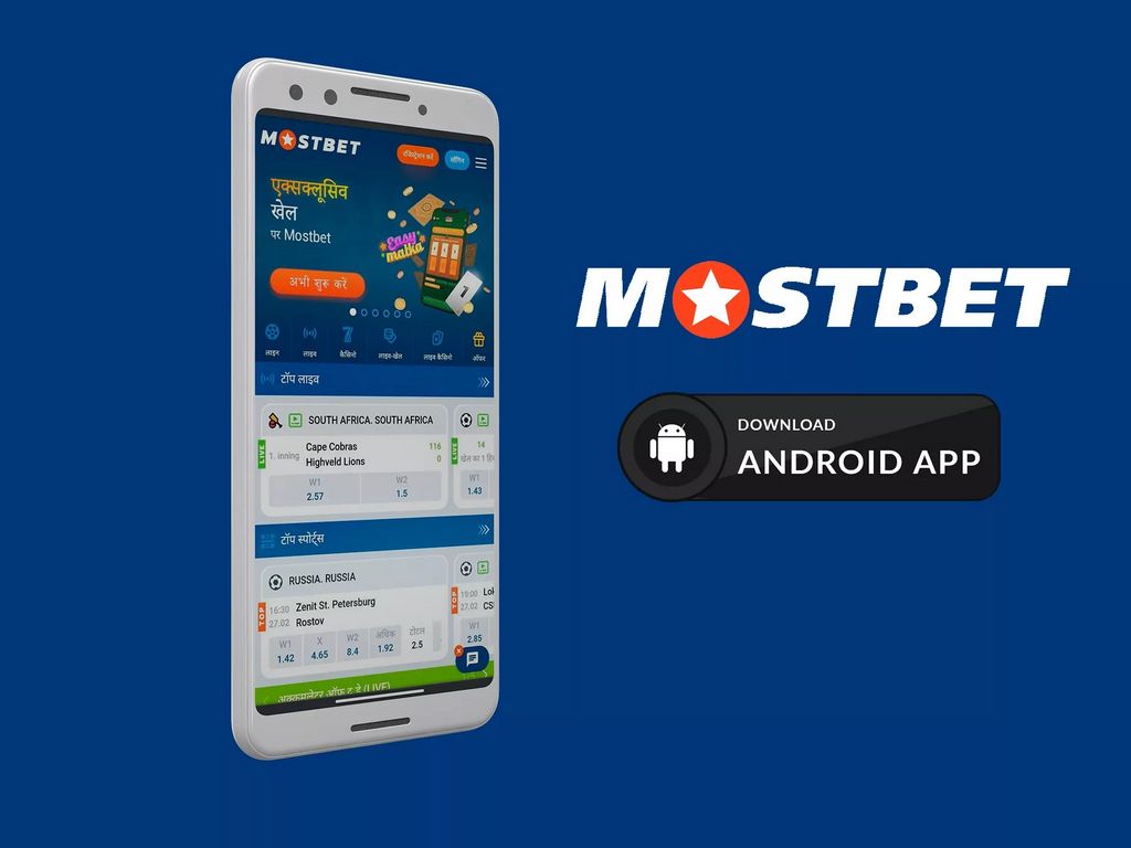 Zawody sportowe w Mostbet Polska