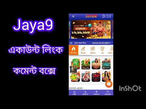Exploring the Excitement of Joya9 Your Ultimate Guide